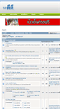 Mobile Screenshot of forum.rod-dd.com